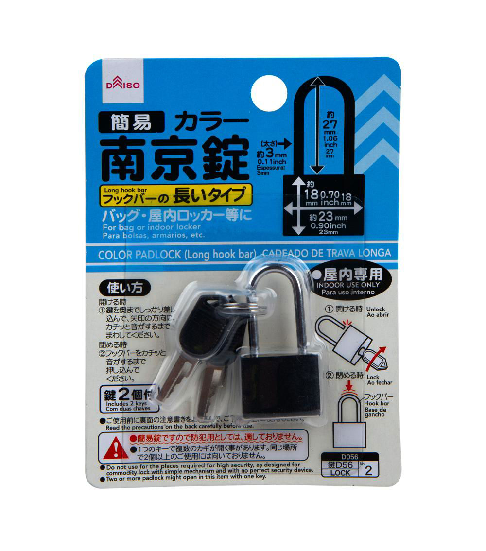 Long Shackle Color Padlocks - Assorted (1 pc)