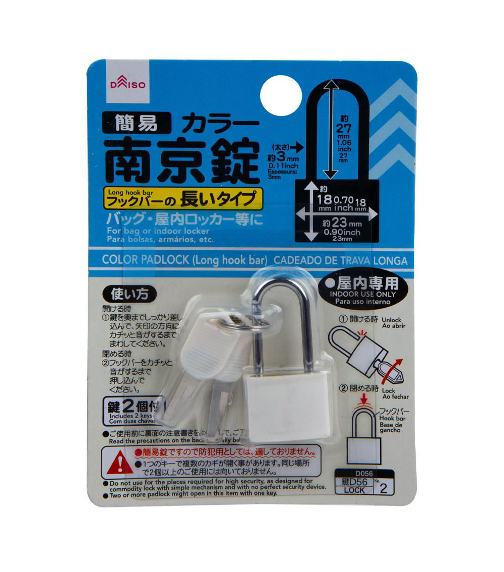 Long Shackle Color Padlocks - Assorted (1 pc)