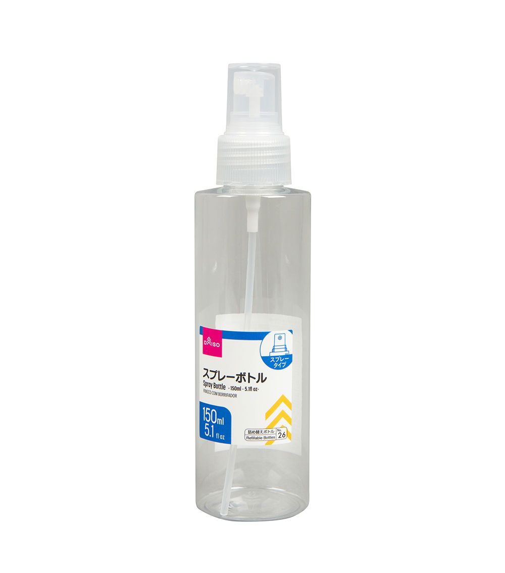 Refillable Spray Bottle - 150ml