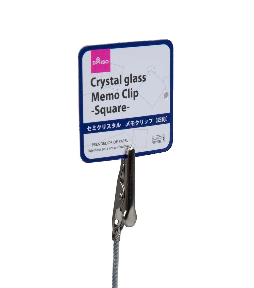 Square Memo Clip, Silver