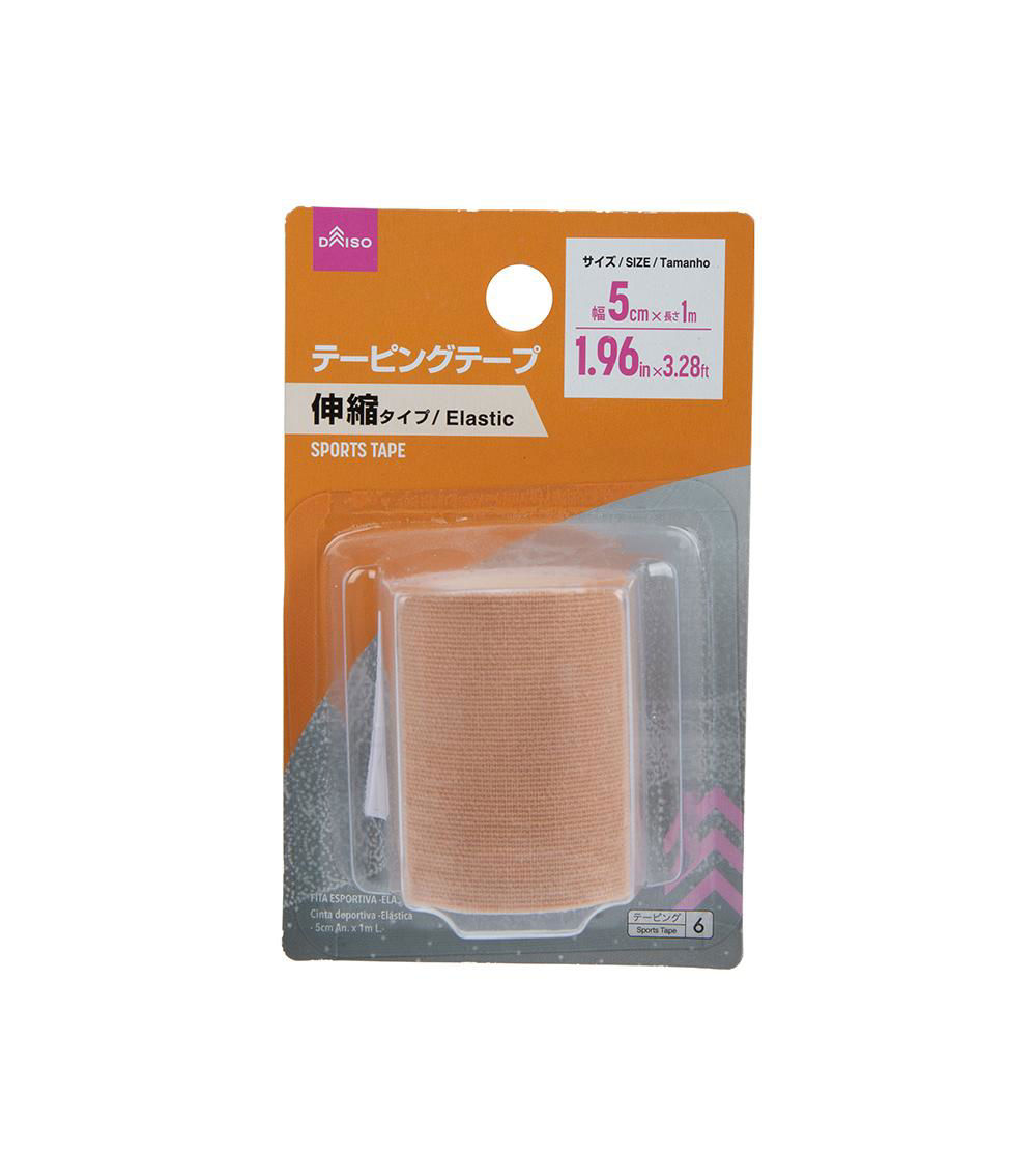 Elastic Sports Tape, Beige (5x100cm)