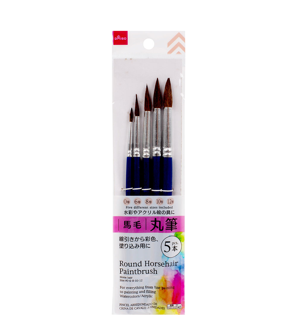 Round Horsehair Paintbrush Set (5 Pieces)​