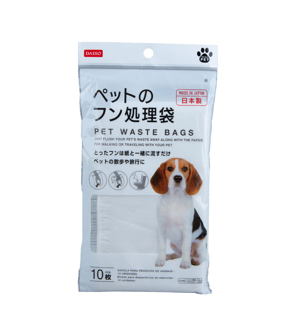 Pet Waste Bags - Disposable Dog Poop Cleanup Bags (10 pcs)