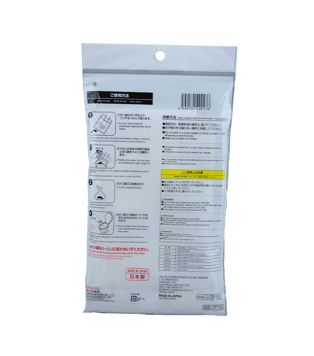 Pet Waste Bags - Disposable Dog Poop Cleanup Bags (10 pcs)