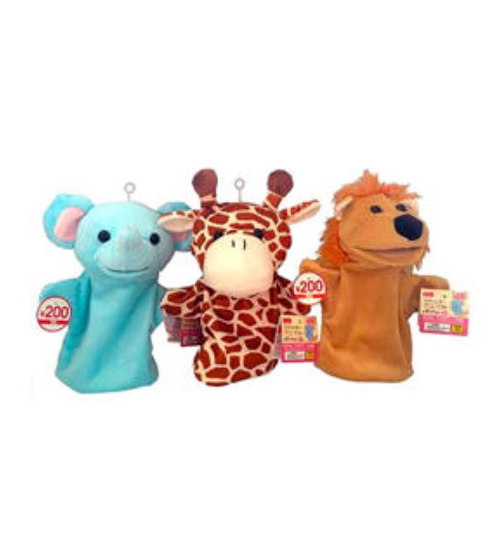 Animal Hand Puppet Plush Toy, Assorted (1 pc) - 35cm
