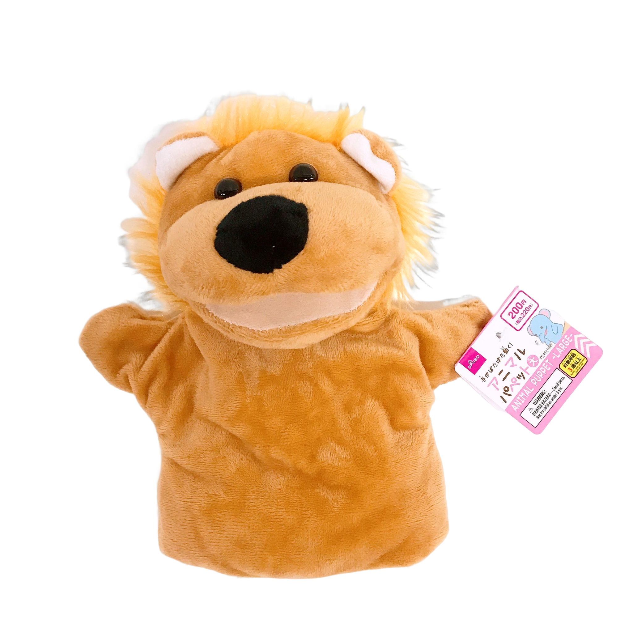 Animal Hand Puppet Plush Toy, Assorted (1 pc) - 35cm