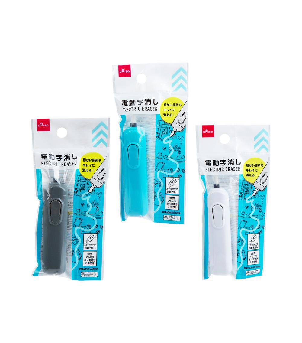 Electric Eraser, Assorted (1 pc)