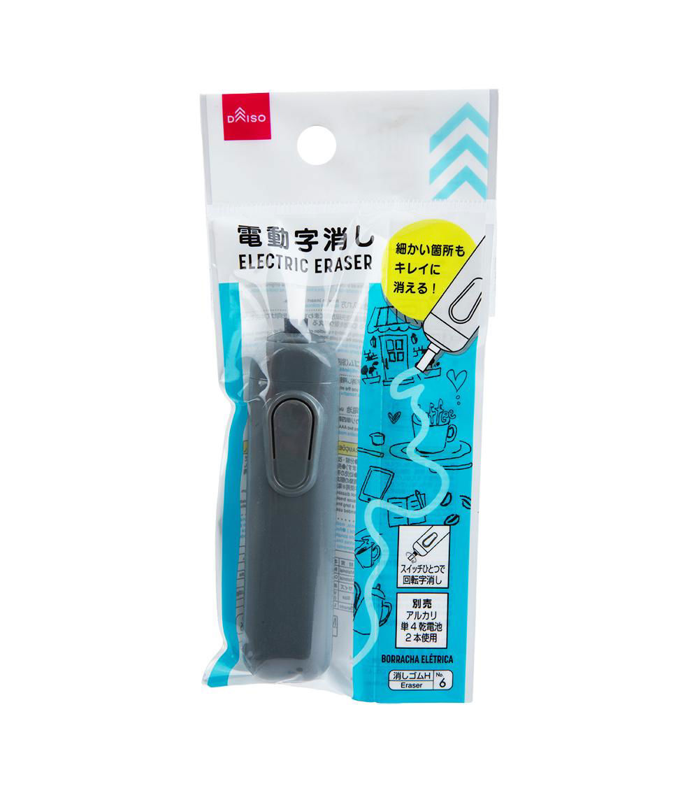 Electric Eraser, Assorted (1 pc)