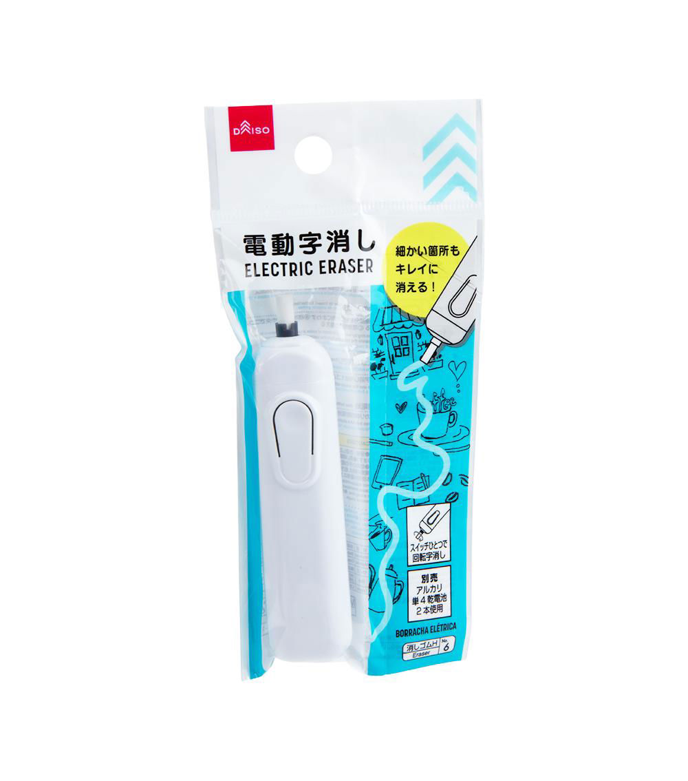 Electric Eraser, Assorted (1 pc)