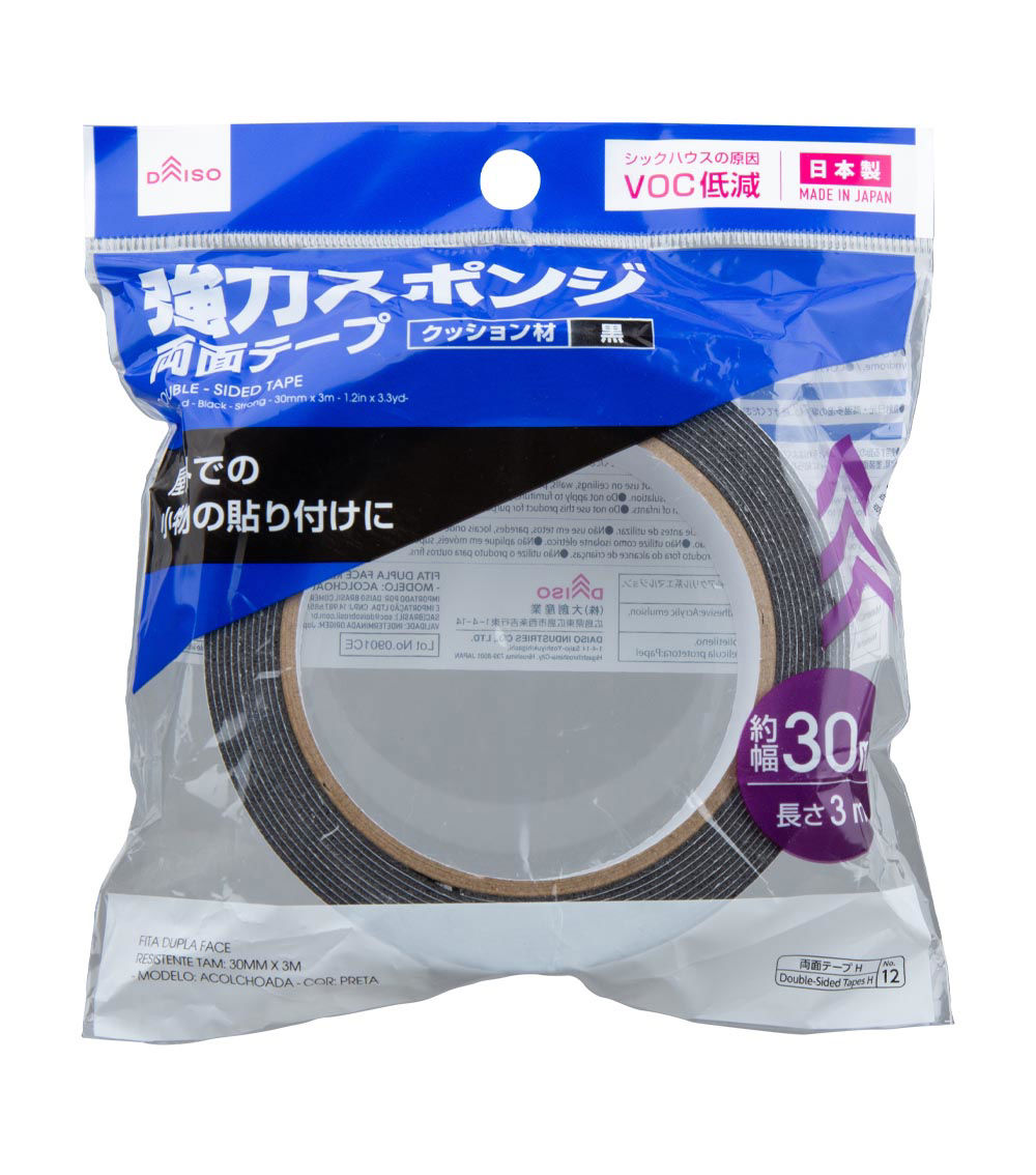 Double-Sided Tape, (30mm × 3m)