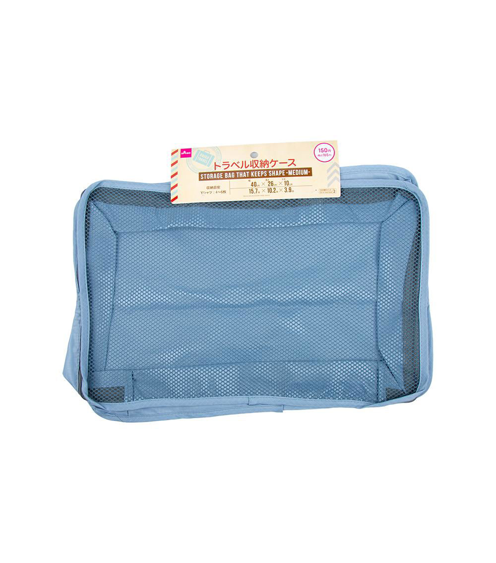 Medium  Shape Keeper Storage Bag, Assorted (1 pc)