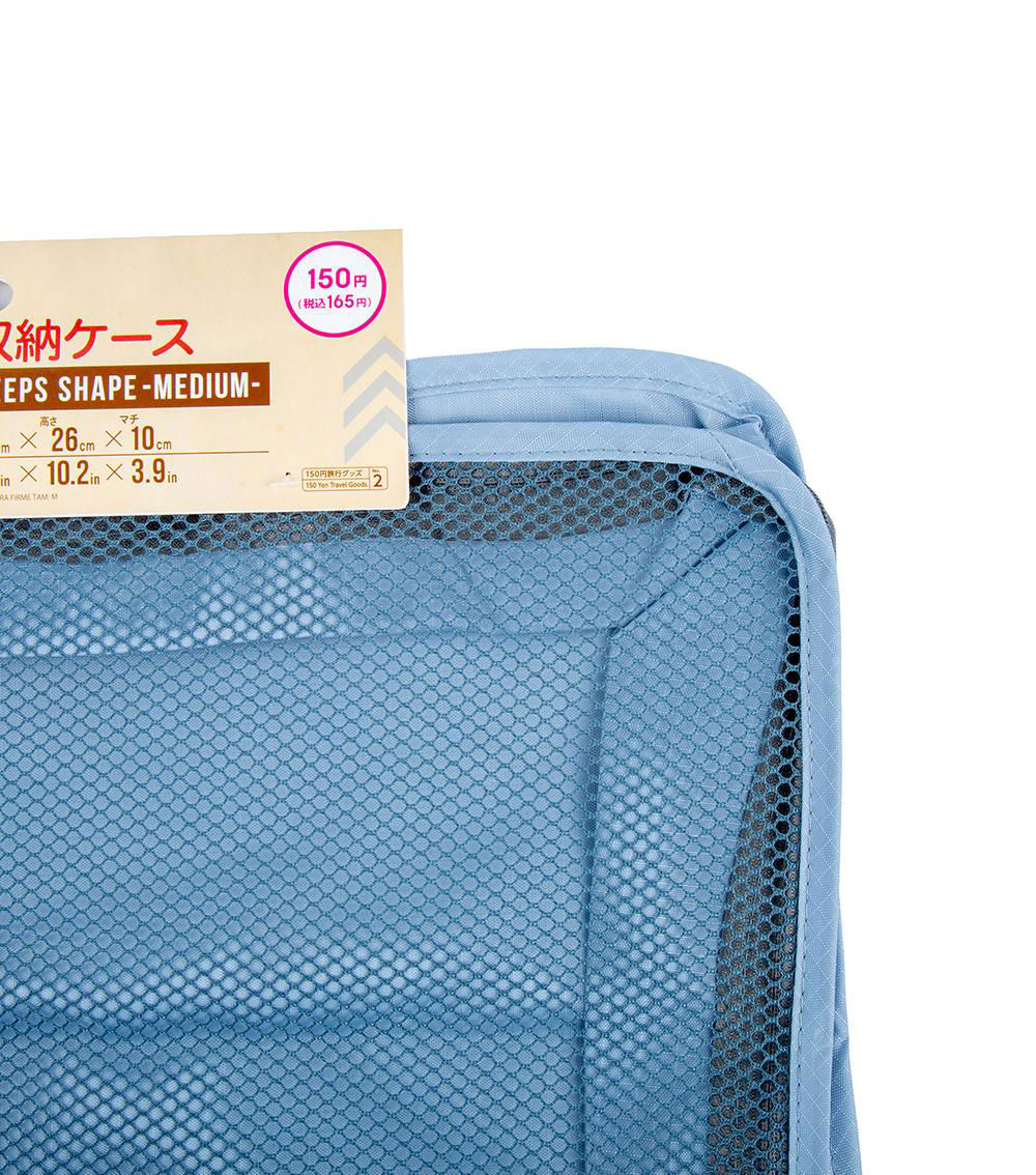 Medium  Shape Keeper Storage Bag, Assorted (1 pc)