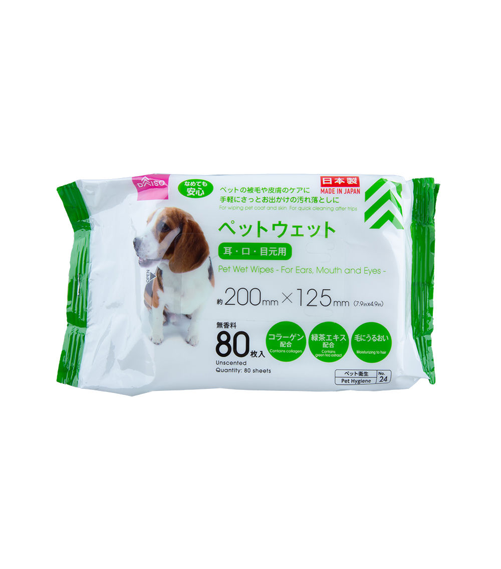Pet Wet Wipes for Mouth & Eyes - Cleaning Wipes, 80 Sheets