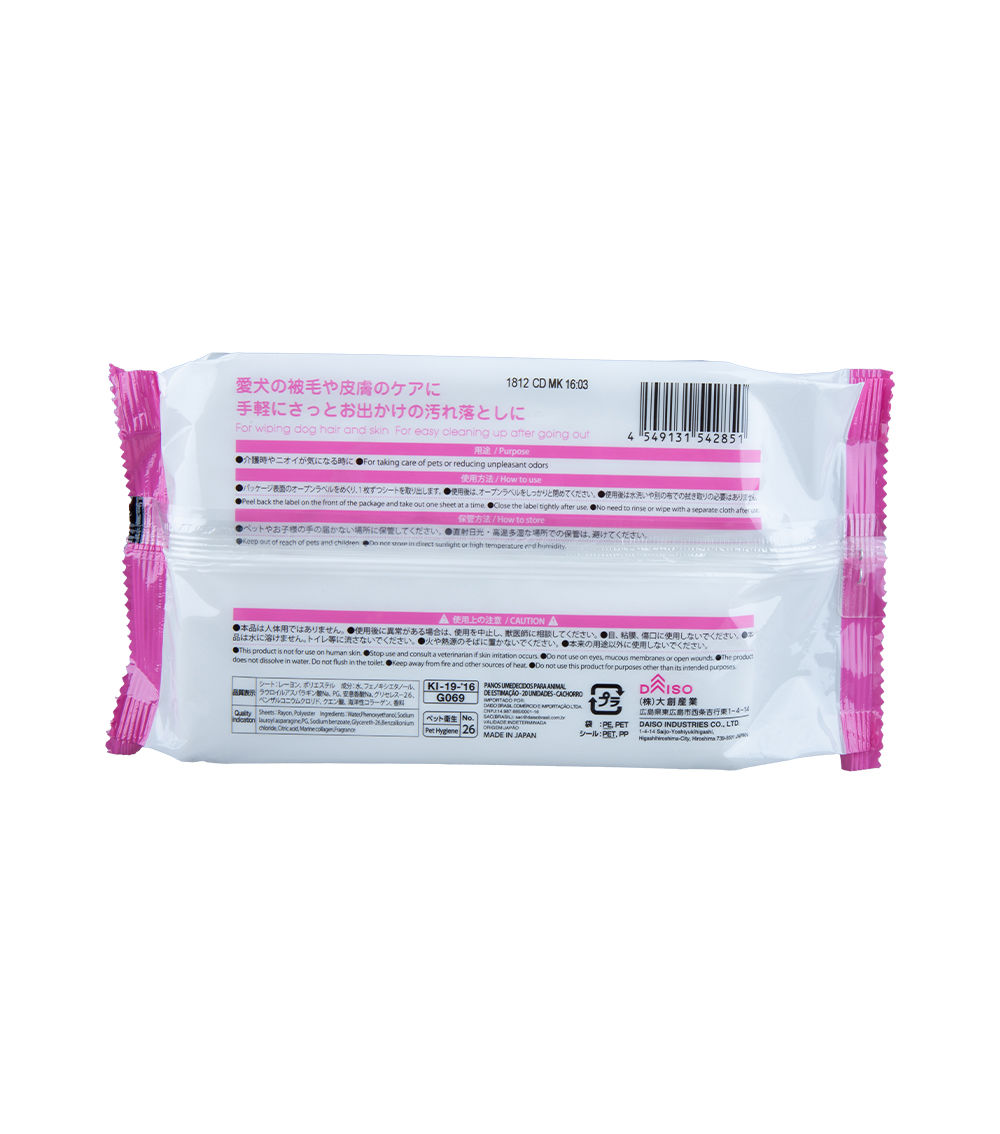 Pet Wet Shampoo Sheets for Dogs - Cleaning Wipes (20 Sheets)