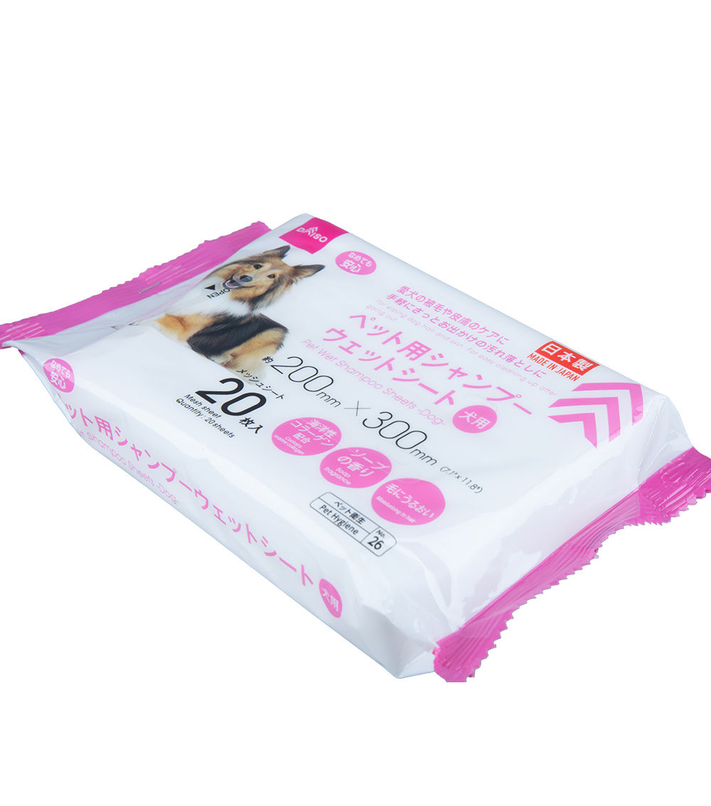 Pet Wet Shampoo Sheets for Dogs - Cleaning Wipes (20 Sheets)
