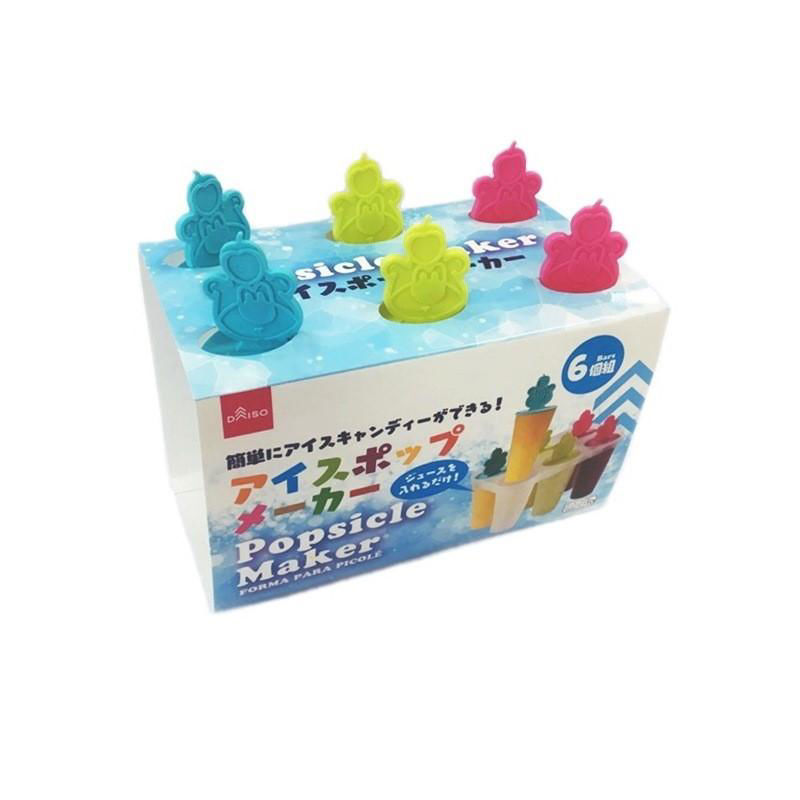 Popsicle Maker -6 Bars-