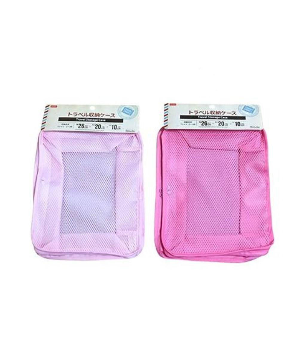 Travel Storage Case – Mesh Zipper Bag