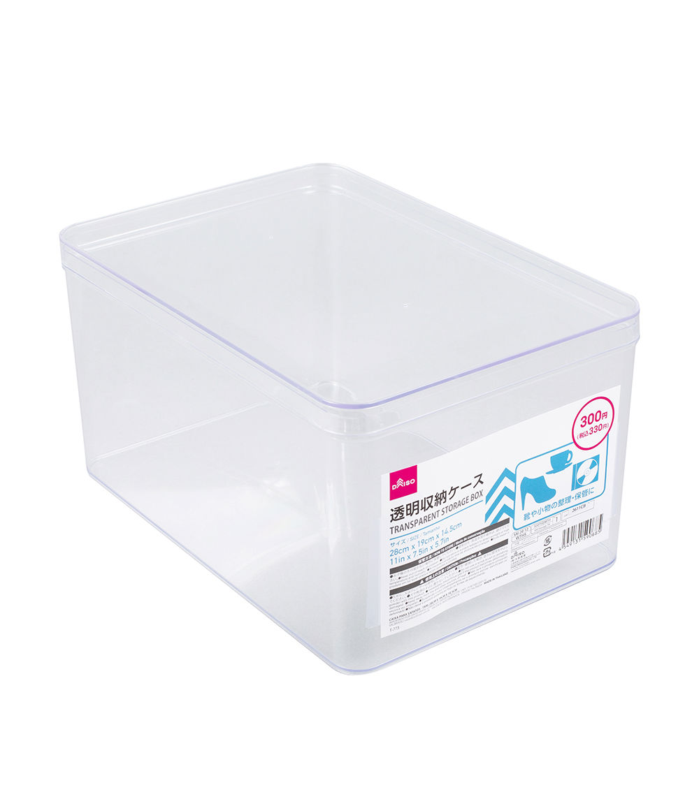 Transparent Storage Box – 11in x 7.5in x 5.7in