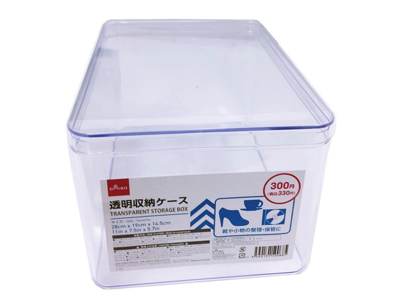 Transparent Storage Box – 11in x 7.5in x 5.7in