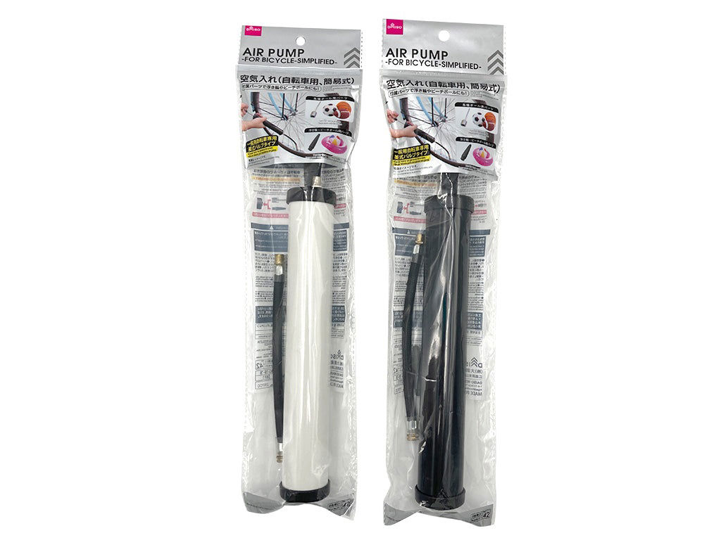 Handheld Bicycle Air Pump - Assorted (1 Pc)