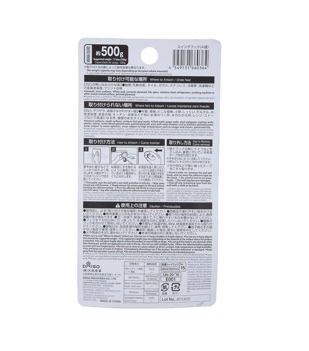 Swing Hook, White (4 pcs)