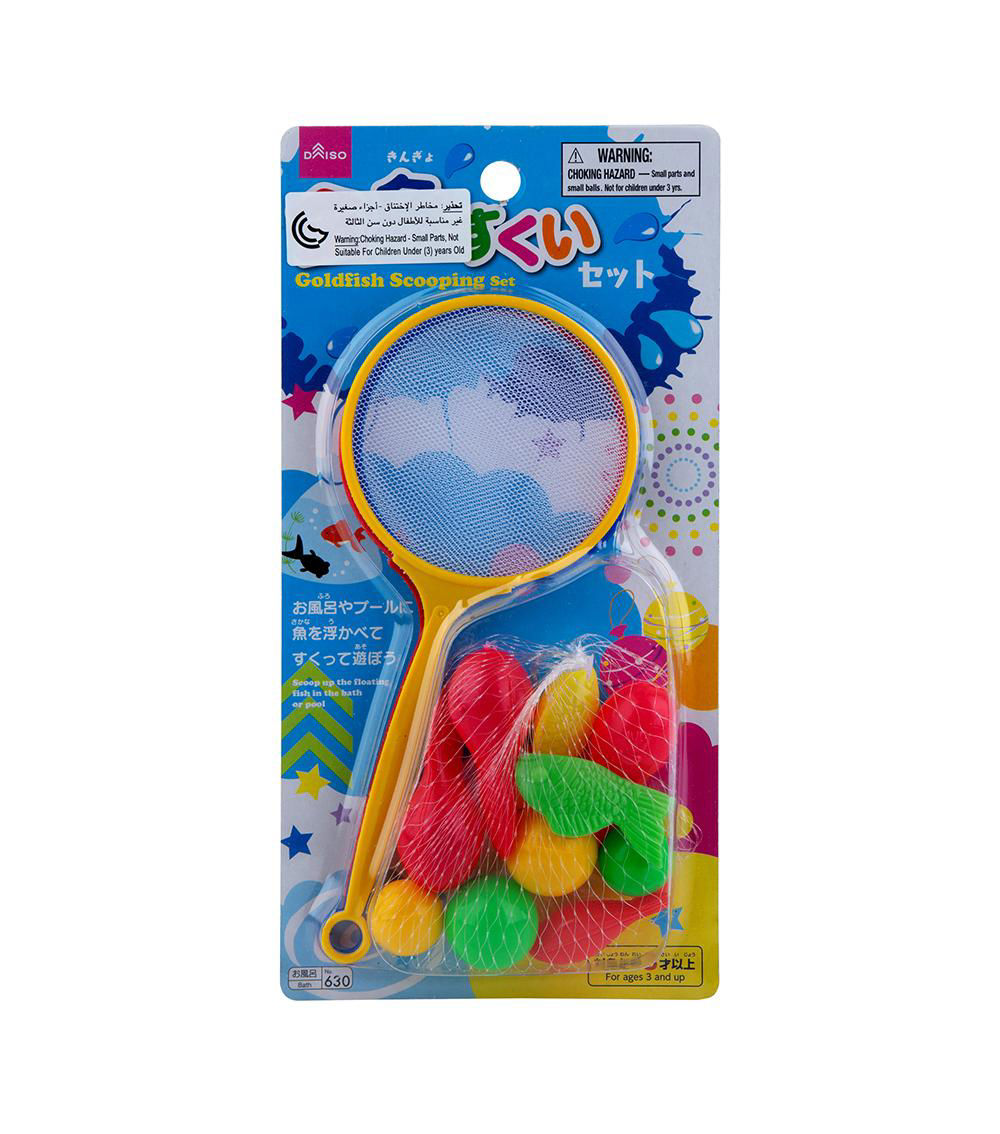 Goldfish Scooping Set, Multicolor