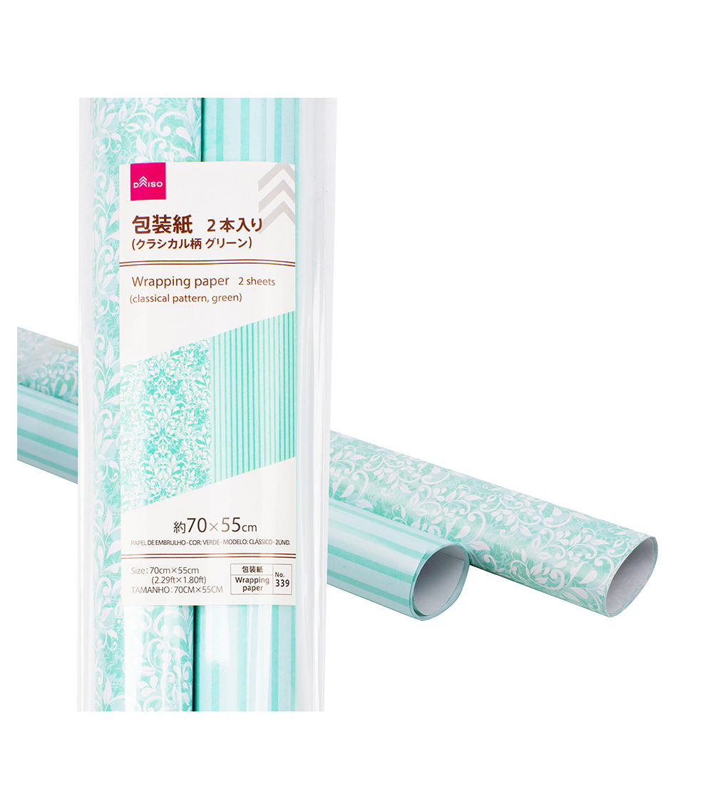 Wrapping Paper – Classical Pattern (Green, 2 Sheets)