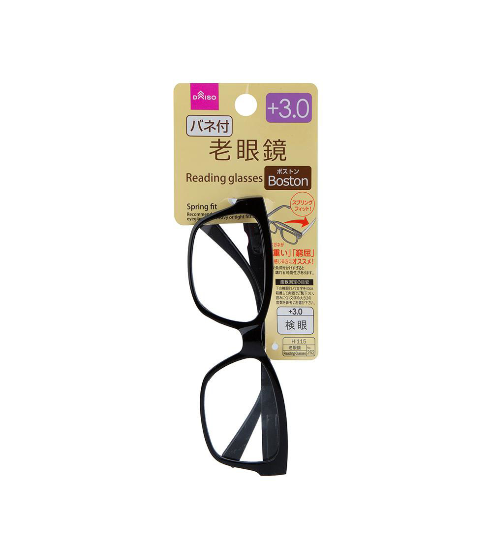 3.00 Power Boston Reading Glasses, Assorted (1 pc)