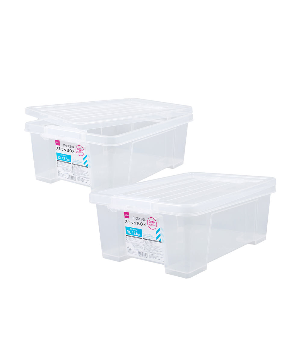 Multipurpose Stock Box - 10L (2.6 gal)