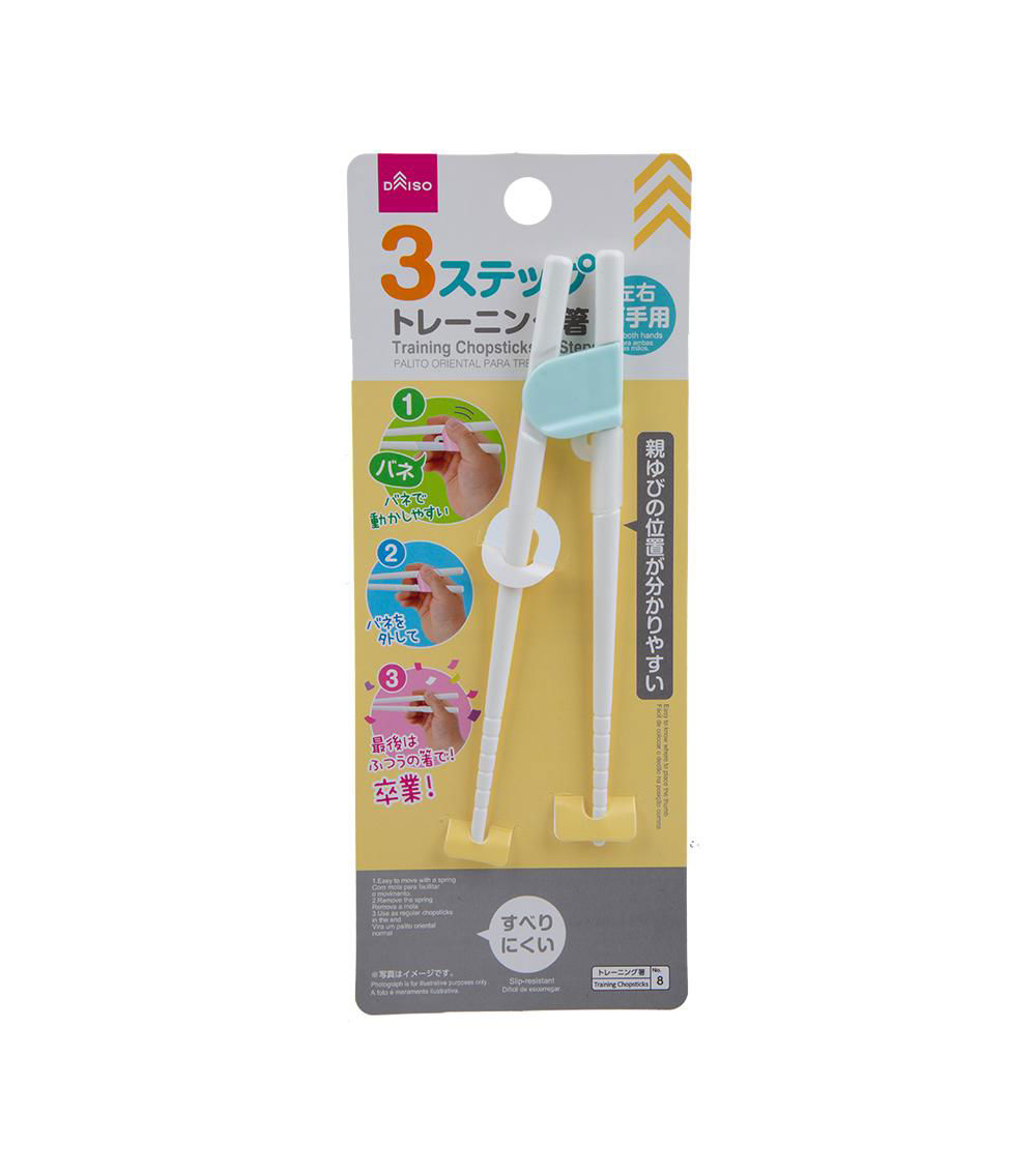 3 Steps Training Chopsticks, Assorted (1 pc)
