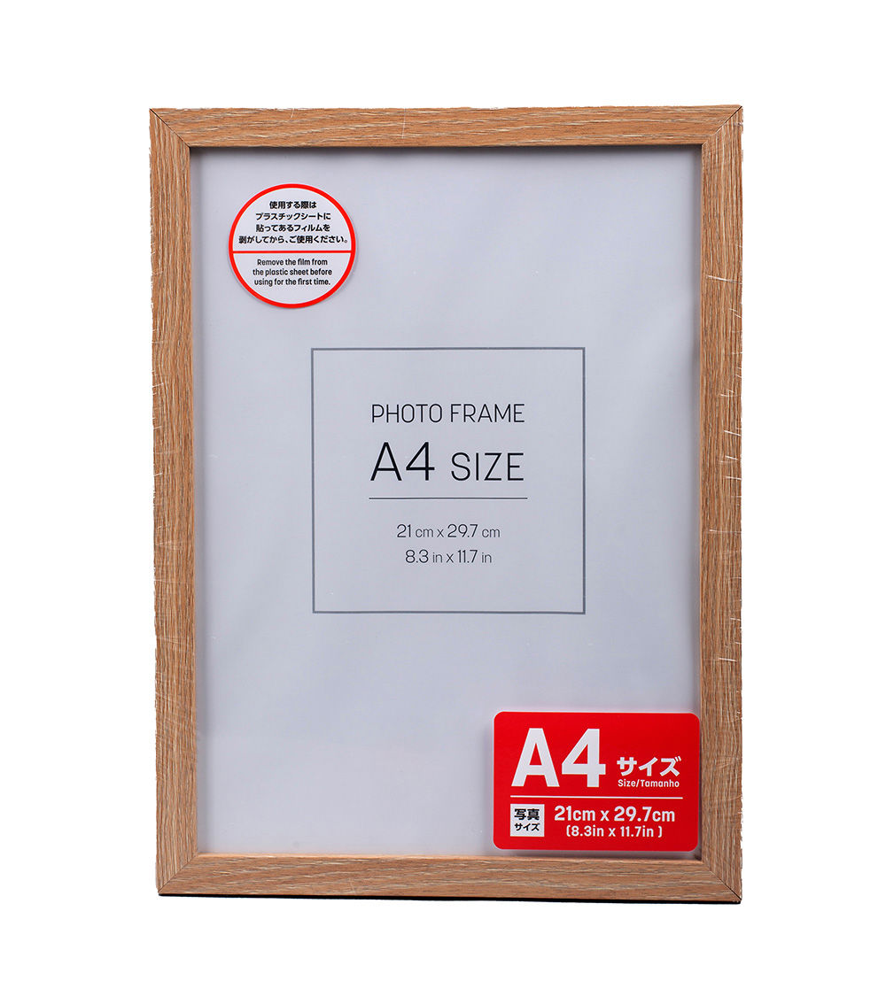 A4 Size Photo Frame, Assorted (1 pc)