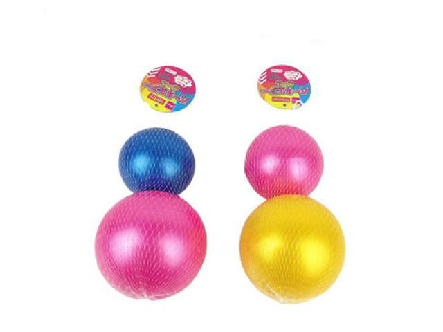 Colorful Ball Set – 2-Piece Inflatable Toy Balls
