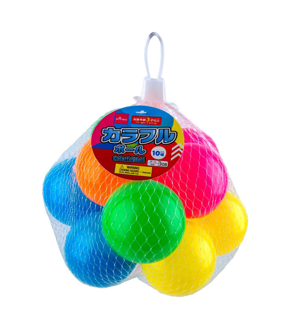 Toy Balls, Multicolor (10 pcs) - 6cm