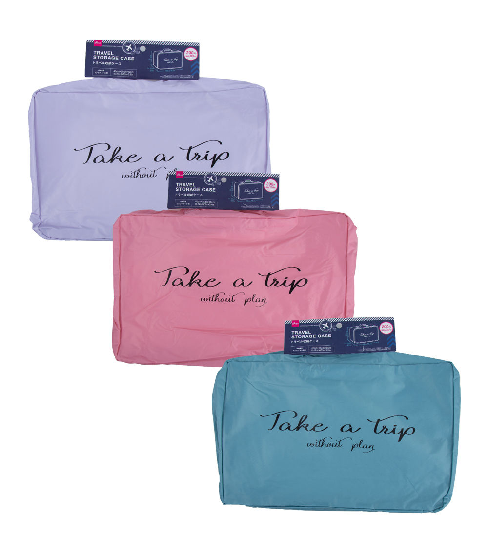 Travel Storage Case, Assorted  (1 pc) - 40cm x 26cm x 10cm