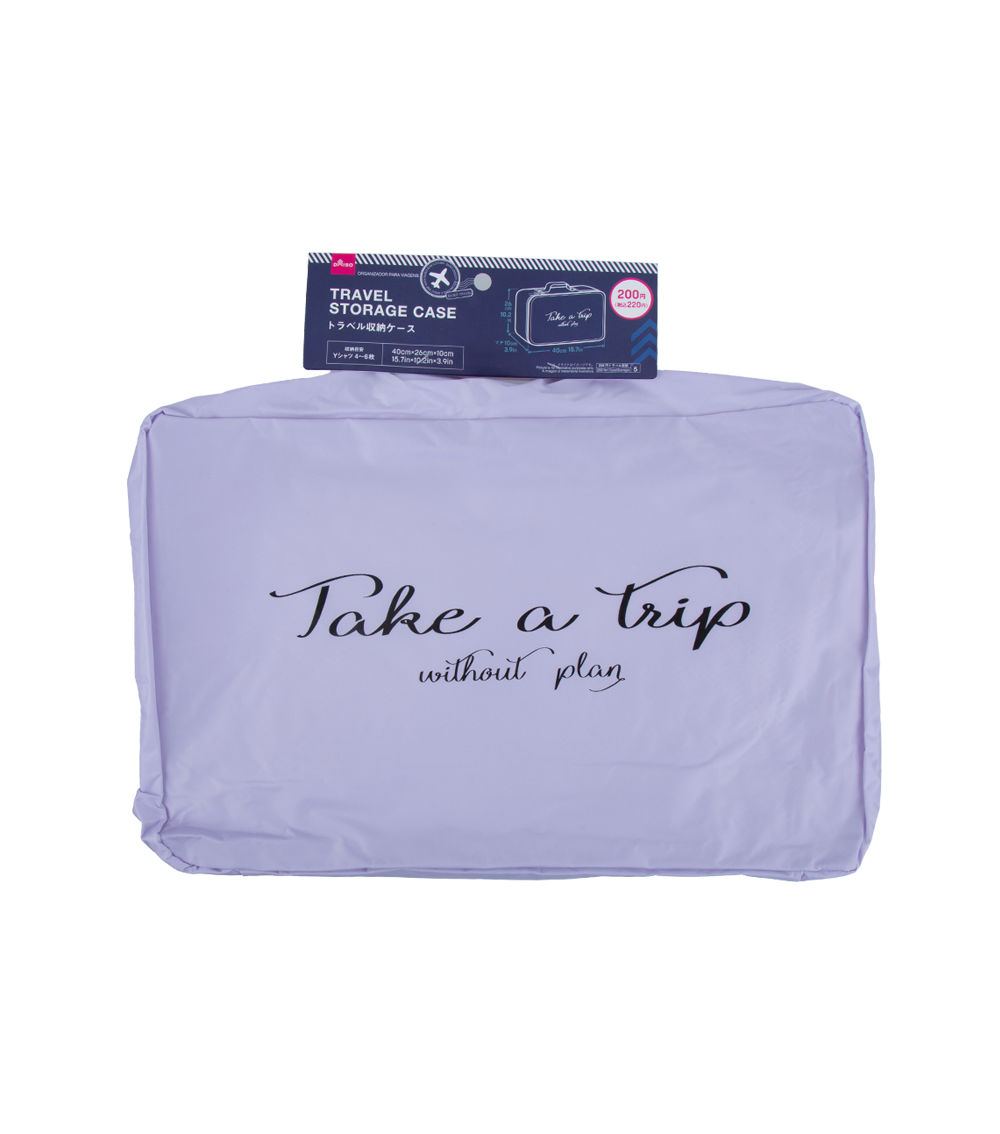 Travel Storage Case, Assorted  (1 pc) - 40cm x 26cm x 10cm