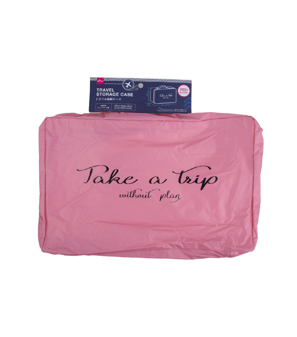 Travel Storage Case, Assorted  (1 pc) - 40cm x 26cm x 10cm