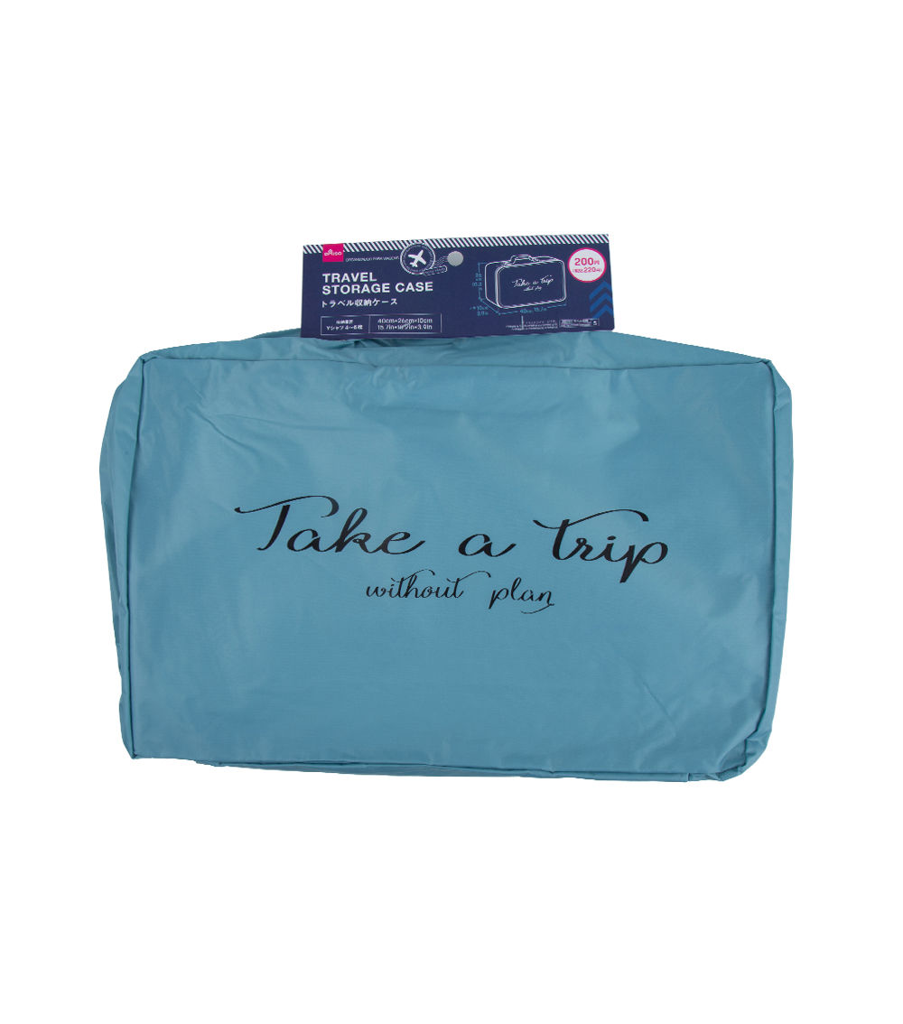 Travel Storage Case, Assorted  (1 pc) - 40cm x 26cm x 10cm