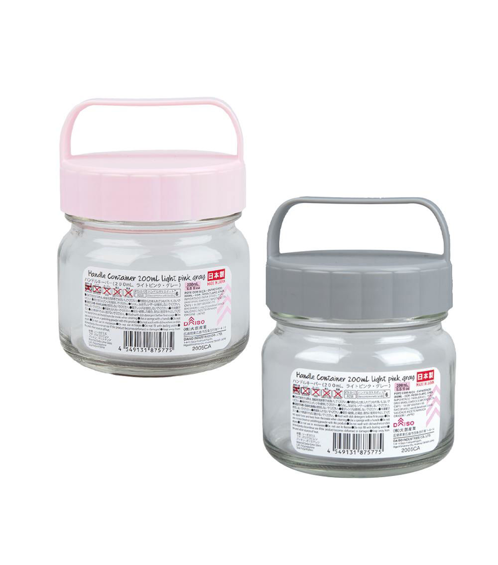 Handle Container, Assorted (1 pc) - 200 ml