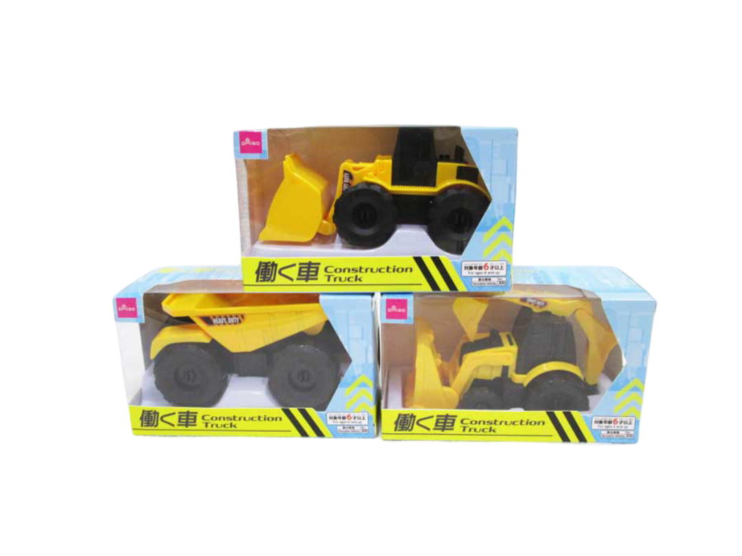 Construction Toy Truck, Assorted (1 pc)