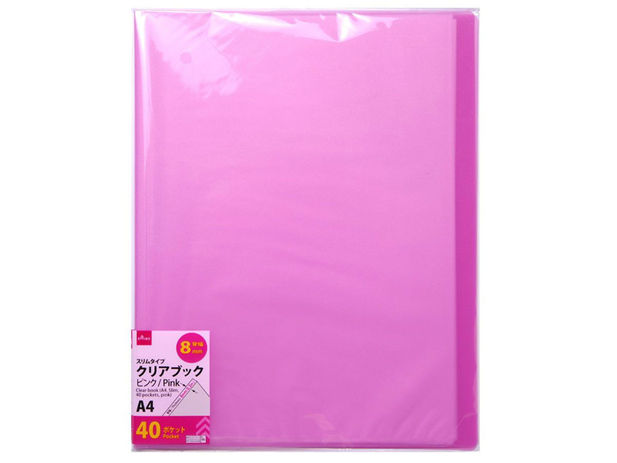 A4 Clear Thin Display Book with 40 Pockets – Pink