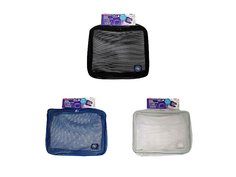 Travel Mesh Storage Case (26×20×10 cm)