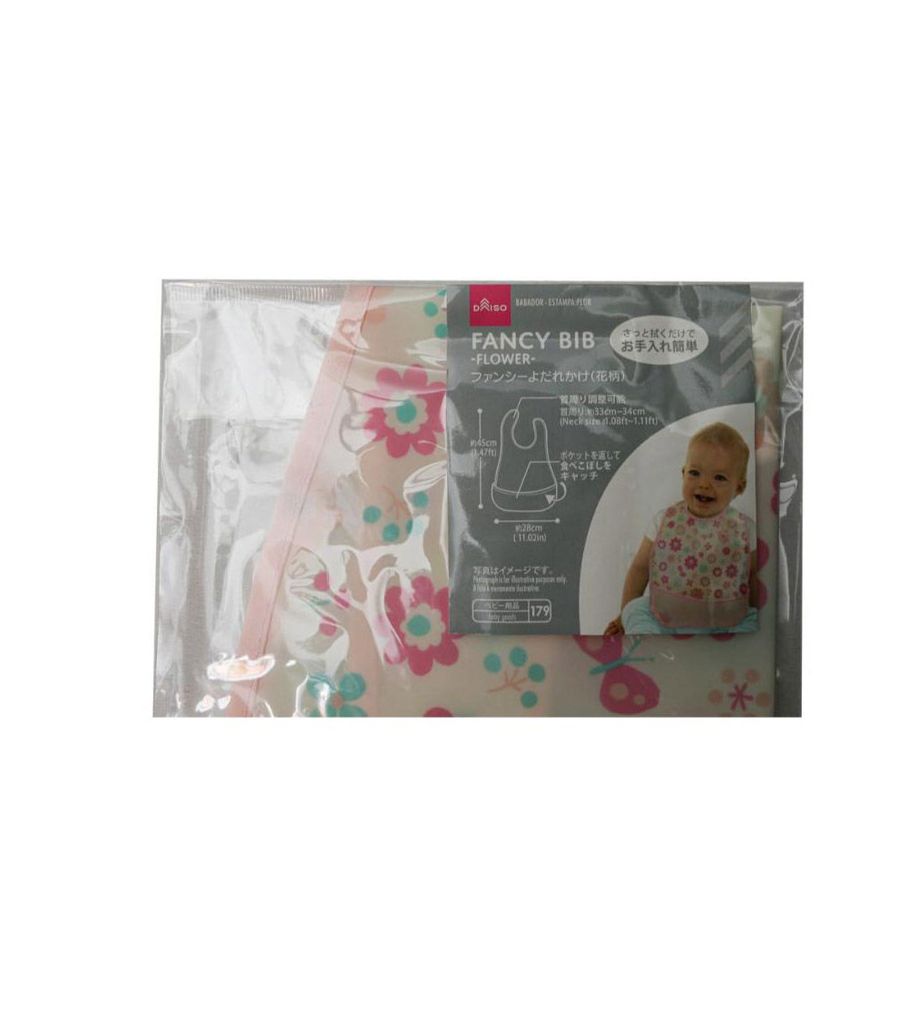 Floral Waterproof Baby Bib – Soft Pink & Blue Pattern