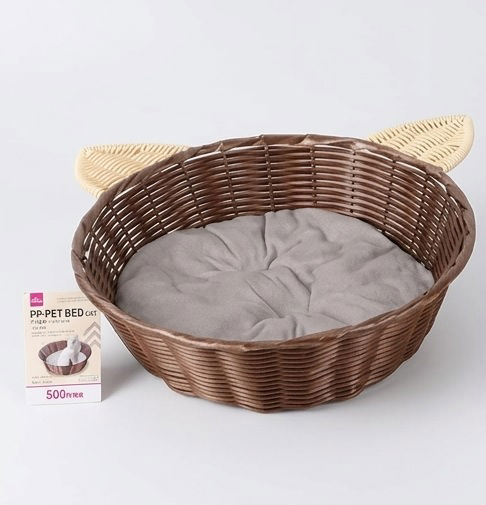 Cat Ear PP Pet Bed with Cushion, Assorted (1 Pc)