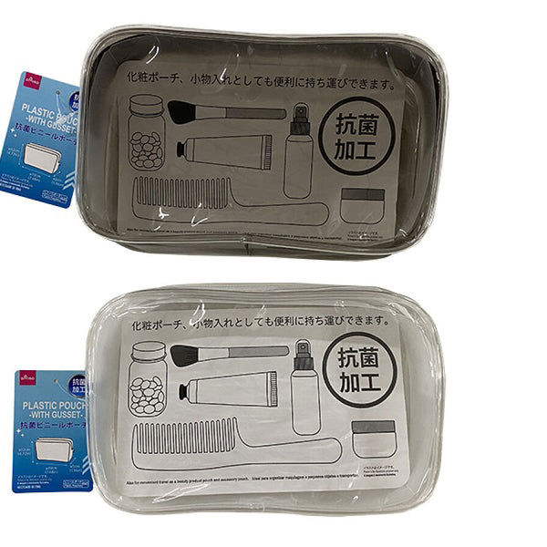 Plastic Pouch with Gusset – Antibacterial