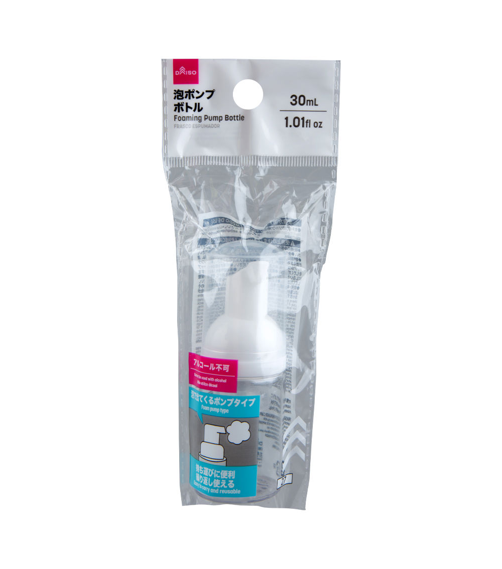 Foaming Pump Bottle - Clear (30mL - 1.01fl oz)