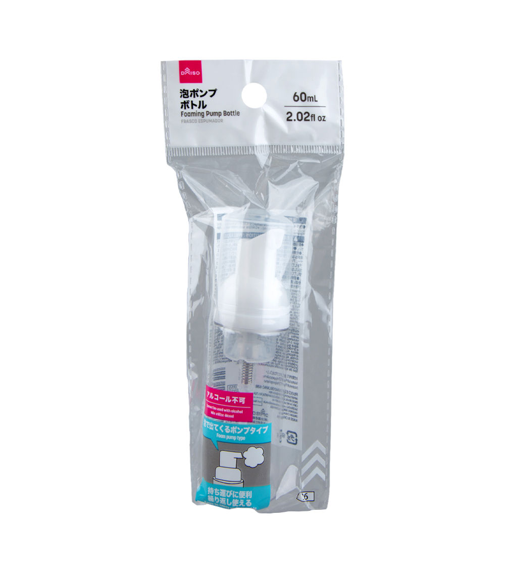 Foaming Pump Bottle – 60mL ( 2 Pcs Set )