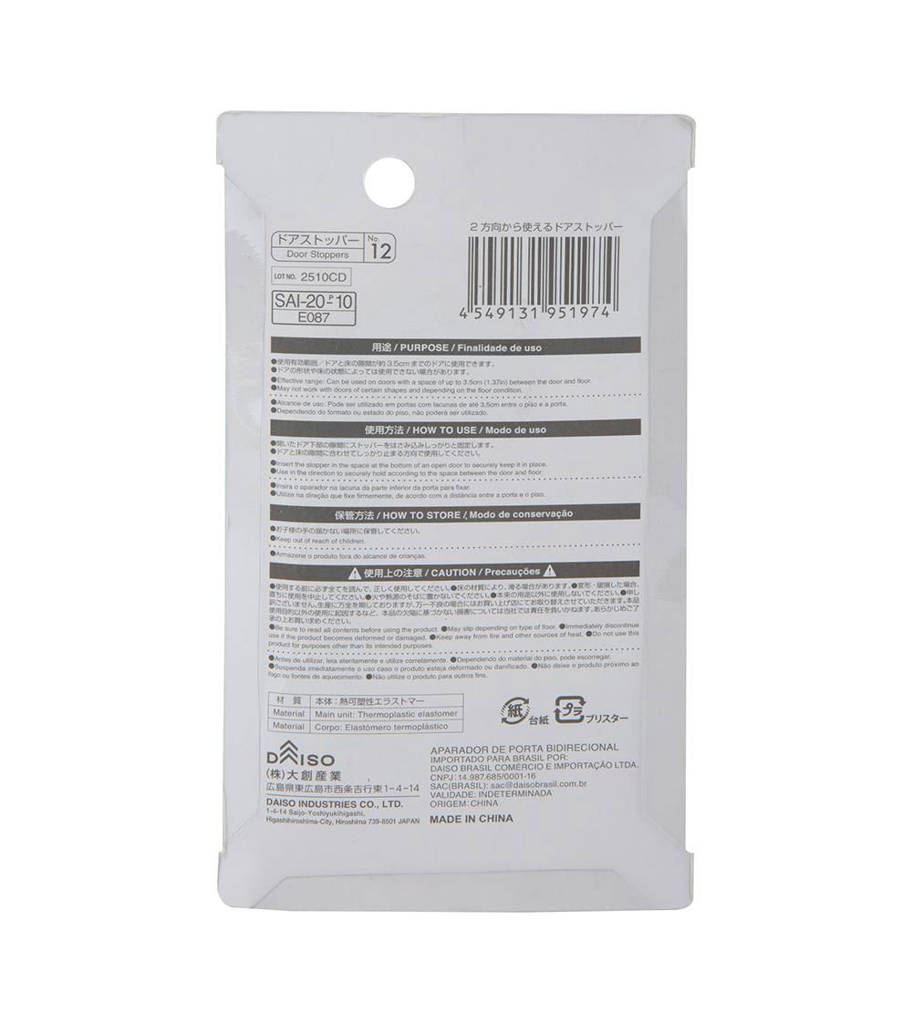 2-Step Adjustable Door Stopper, Assorted (1 pc)