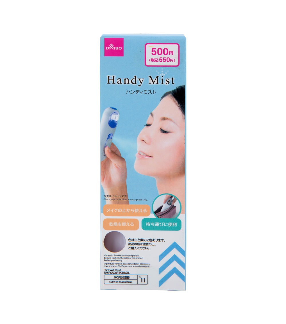 Portable Mist Spray – Assorted (1 pc)