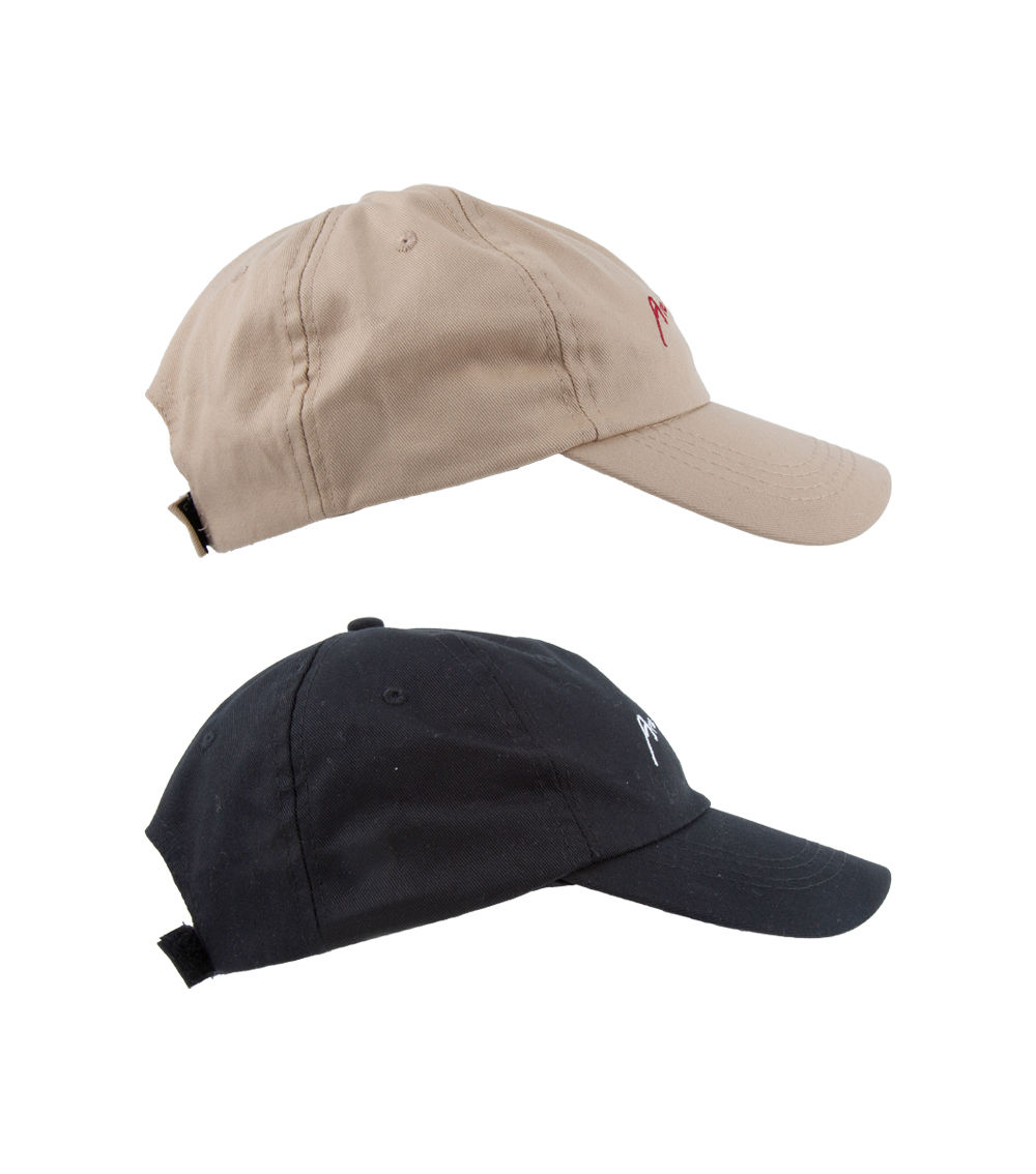 Basic Cotton Cap, Assorted (1 pc)