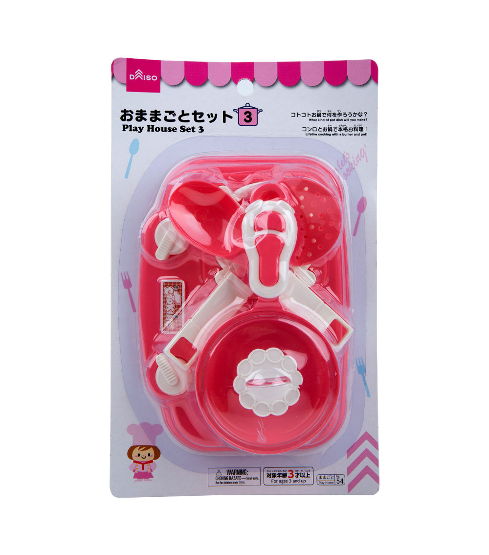 Kitchen Utensils Play House Set, Red & White